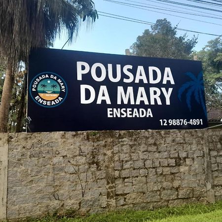 Pousada Da Mary 乌巴图巴 外观 照片
