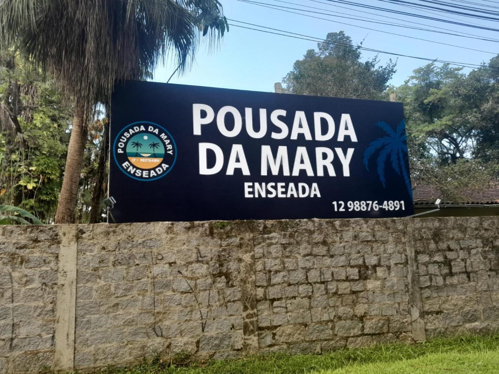 Pousada Da Mary 乌巴图巴 外观 照片